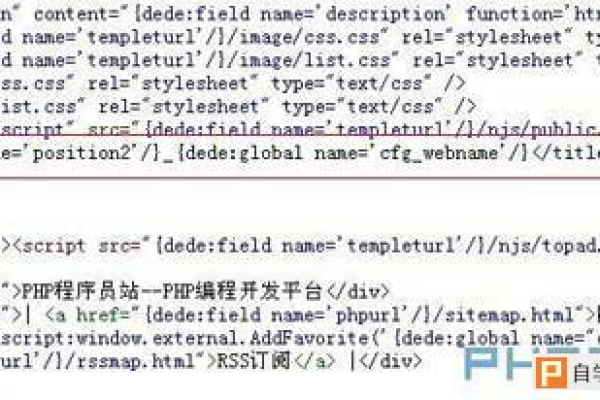 DEDECMS“使用关键词关连文章”功能