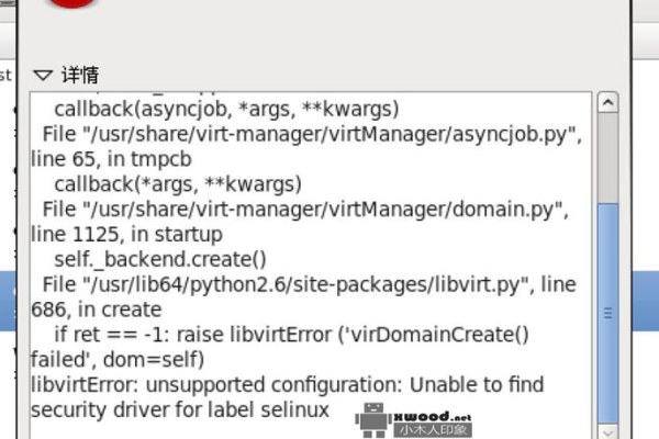 Apache启动时遇到undefined symbol: libiconv错误，该如何解决？