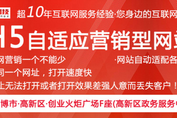 淄博域名注册购买，是否提供了个性化定制服务？