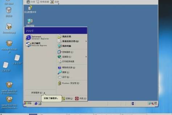 如何轻松设置远程桌面连接到Windows 2003和2008服务器？  第1张