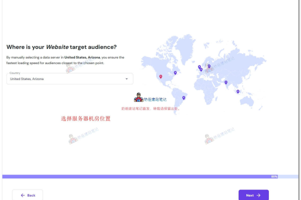 何时可以确认我的域名注册已经顺利完成？