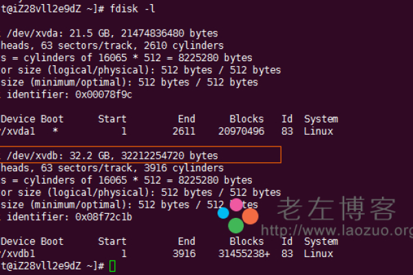 如何在Linux主机上安装AMH管理面板并建站？