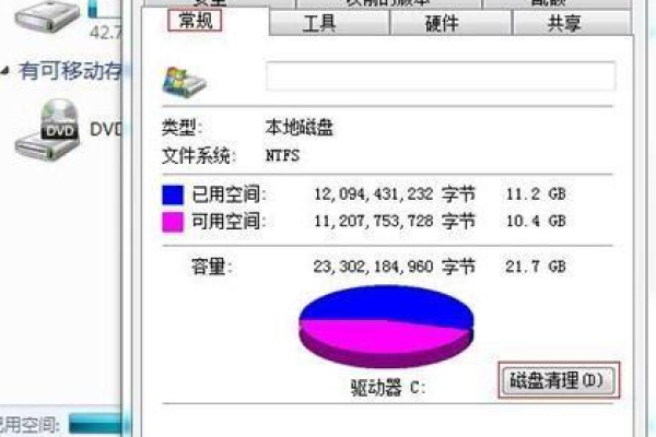 如何通过两个简单命令提升Windows自带磁盘清理工具的效率？