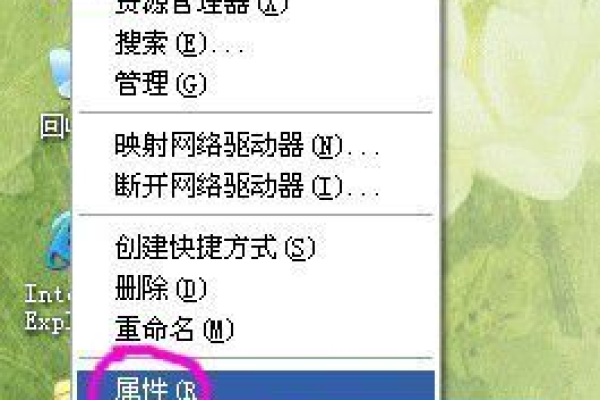 如何在Windows XP系统中解决内存不足的问题？