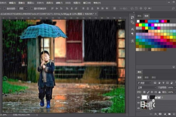 如何在Photoshop中创造逼真的雨丝效果？