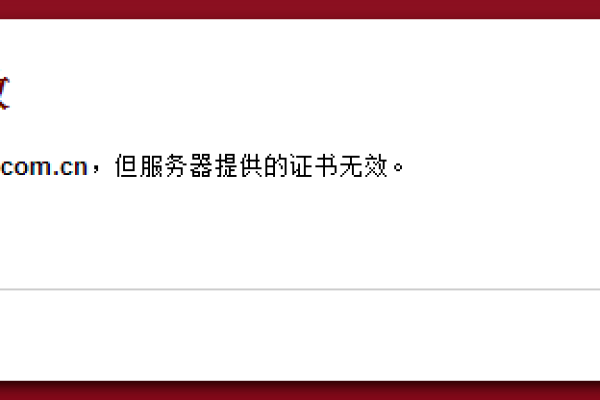 如何修复DEDECMS中uc服务端地址无效的问题？