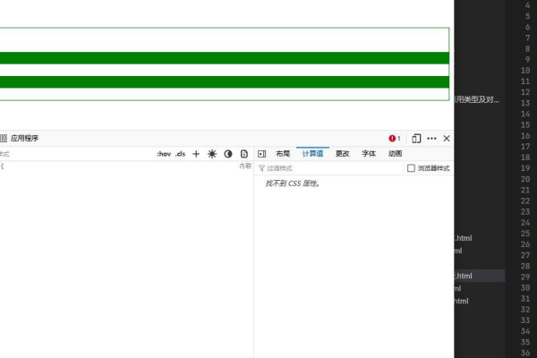 如何利用织梦标签dede:sql根据页面动态参数变量实现信息的动态查询调用？