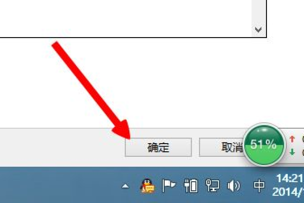 如何调整 Dedecms v5.7 编辑器使回车键实现换段而非换行？