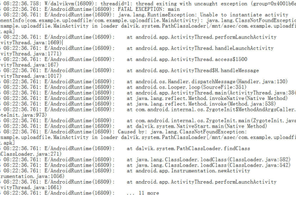 网站搬家后/include/templets/default/index.htm Not Found错误频发，原因何在？