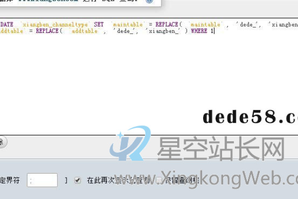 为什么织梦系统会提示读取附加信息出错，我们该如何解决这一问题？