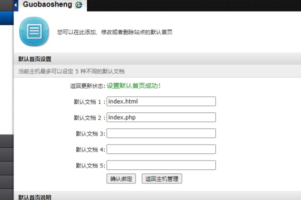 如何彻底清除织梦后台中的DedeCMS提示信息并优化修改前台提示展示？