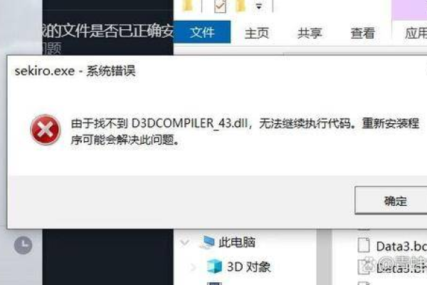 如何修复Dedecms更新时出现的DedeTag Engine Create File False错误？