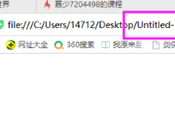 如何利用DedeCMS创建一个支持HTML和CSS代码的jQuery运行框？