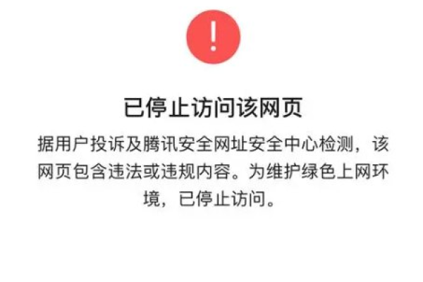 您的域名已被占用了吗？如何快速检查域名注册情况