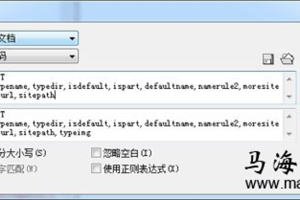 在织梦dedecms中，有没有一种简便方法可以精确调整列表页的缩略图尺寸？