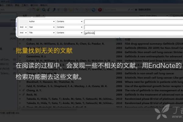 如何高效地批量清除DEDECMS平台中的冗余垃圾文章？