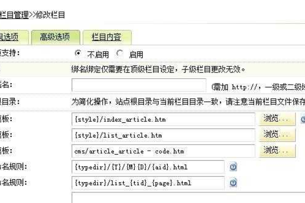 如何在dede中获取当前文档所属栏目的链接和名称？