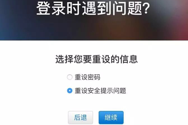 文章清空后，如何确保新ID自动从1重新开始计数？