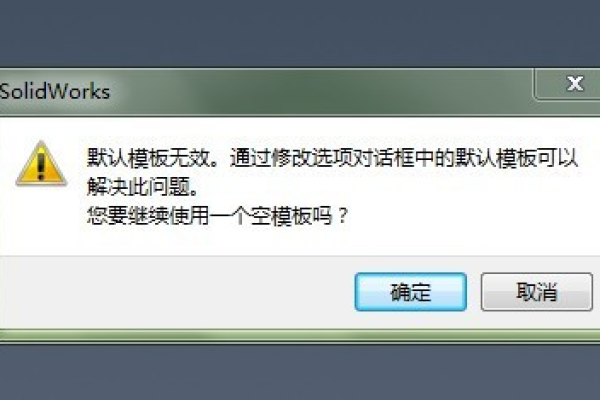 为何我的设备在尝试访问TAG页面或上传图片时，总是出现无法显示对话框的问题？