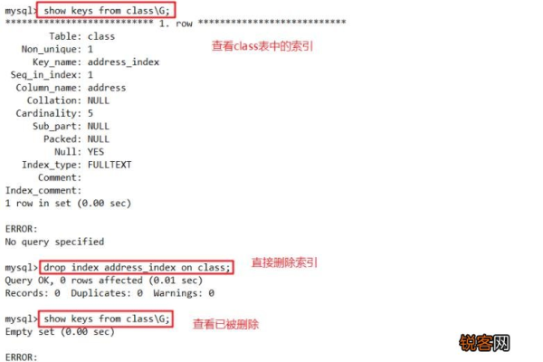 如何有效利用MySQL数据库抽取工具进行事件数据抽取？