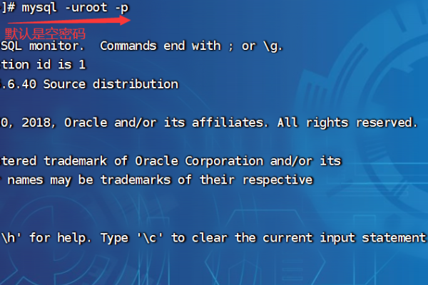 如何在RDS for MySQL数据库中修改root密码以更新认证机制？  第1张