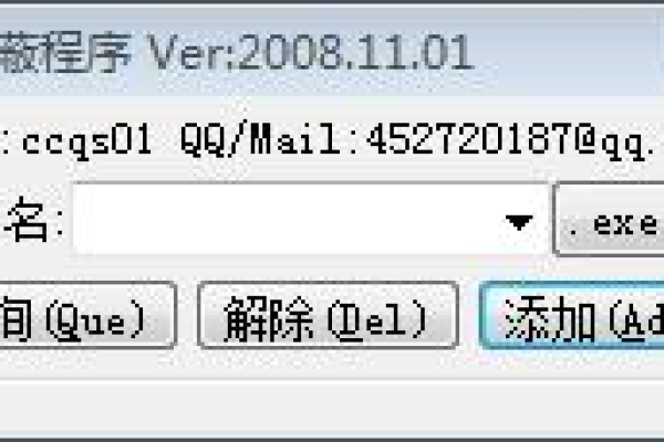 ftp上传网站 需要什么文件_上传静态网站文件