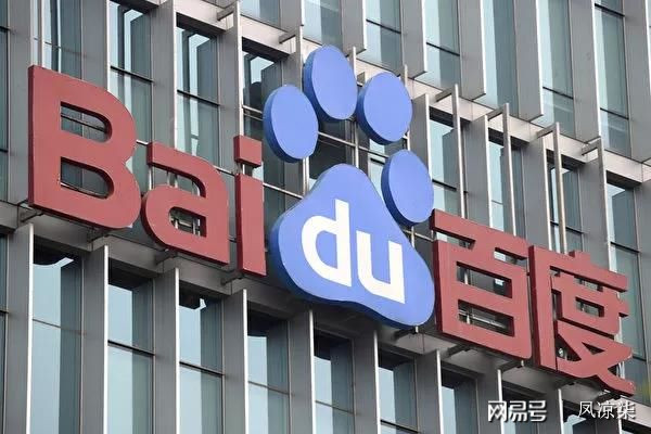 为什么乐百度lebaidu网站受欢迎,乐百度lebaidu网站让生活更方便