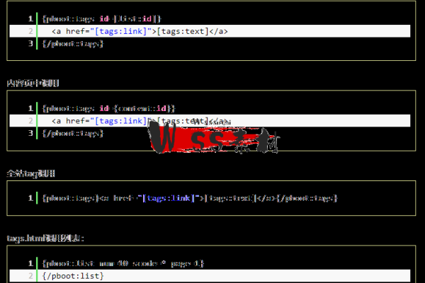 如何高效使用DedeCMS中的loop标签和sql调用标签？