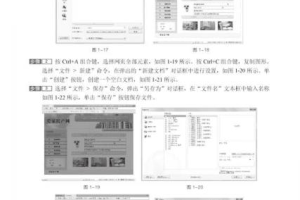 dreamweaver个人网站实例_基于WordPress搭建个人网站（Linux