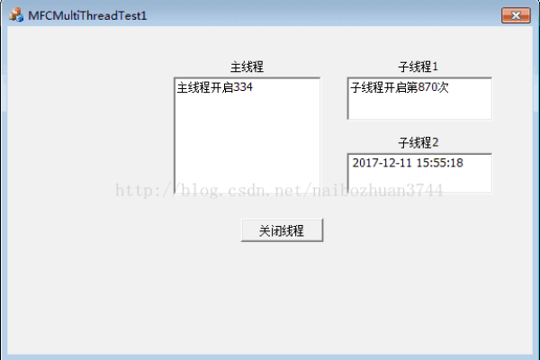 如何利用MFC技术获取服务器的延时信息？