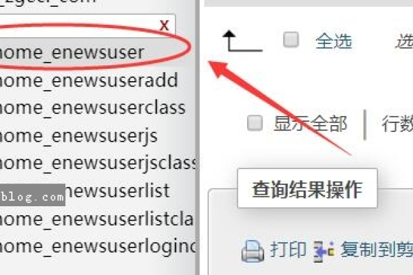 为什么在使用DedeCMS时无法成功添加二级选择到联动菜单中？