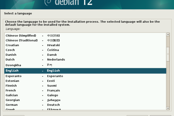 Debian web主机配置_Debian