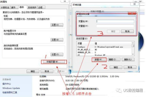 打印环境变量_日志打印  第1张