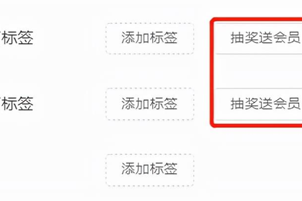 如何利用mytag自定义宏标签在织梦内容管理系统中实现个性化内容管理？