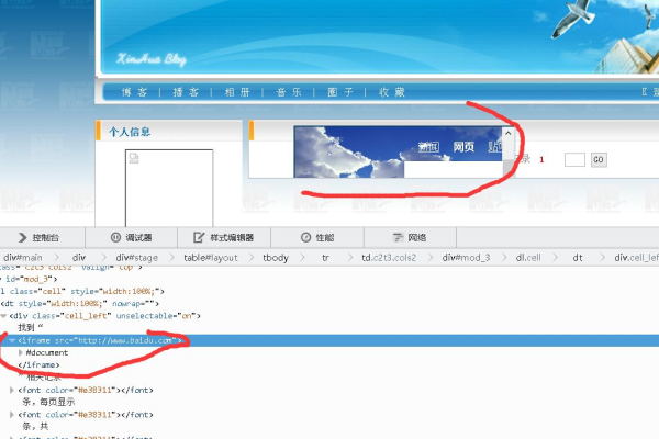 织梦CMS问答模块中，如何有效利用arclist标签实现内容列表展示？