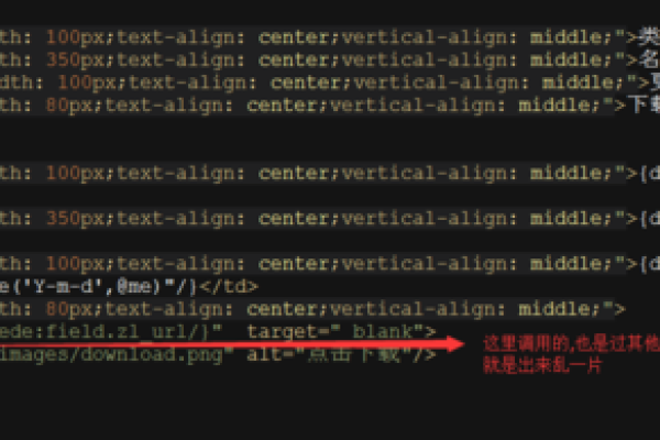 如何通过二次开发在dedecms模板中精确获取顶级栏目的ID、名称及栏目路径？