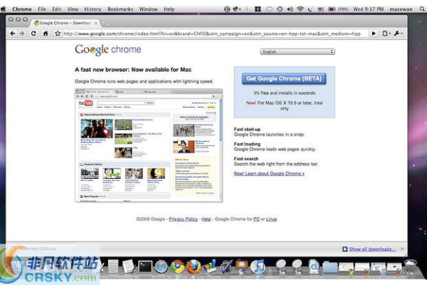 chrome naapi_Mac Chrome