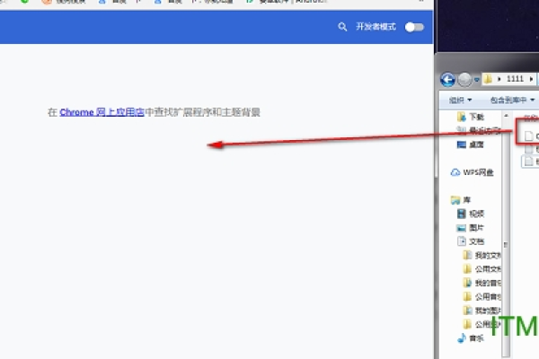 可拖动窗口_启动沙箱应用，窗口无法向左上角拖动或者无法拖动如何处理？