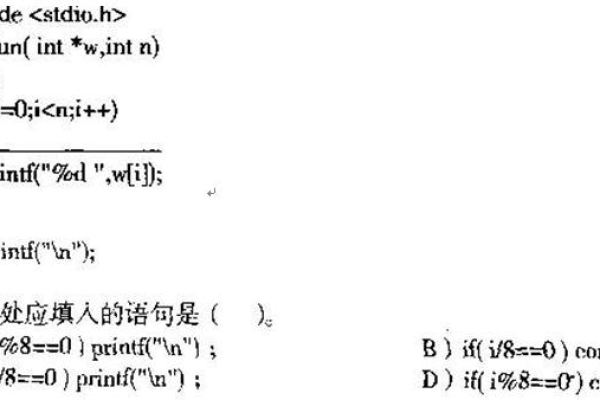 c语言数组的输出方法 _C#语言