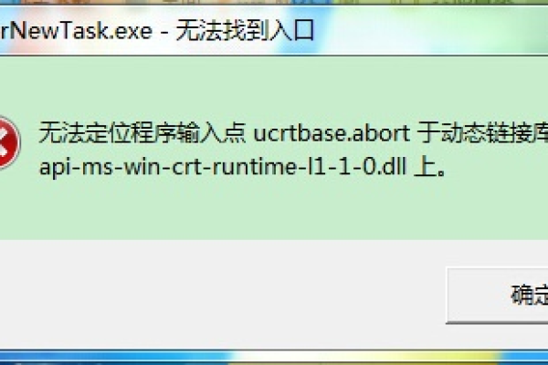 如何解决dll网站服务中找不到程序集（.dll）的问题？