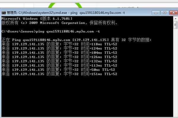 云虚拟主机ftp登录不进去怎么解决