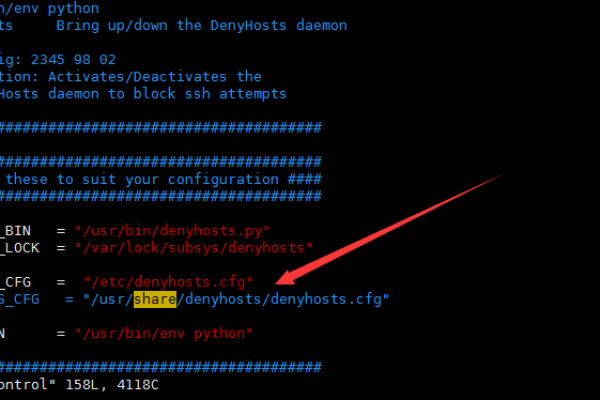 denyhosts_卸载denyhosts