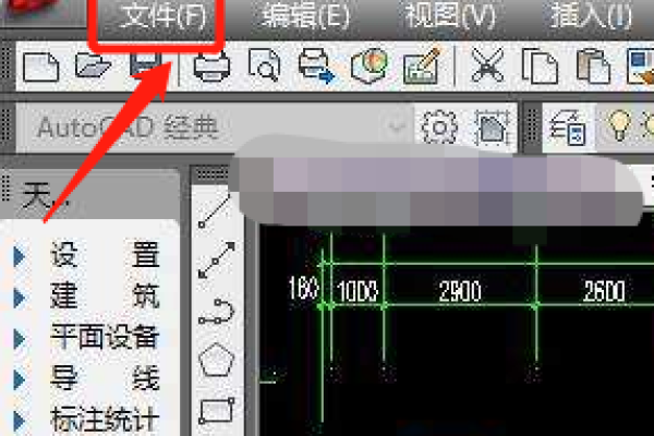 打开天正为什么显示cad