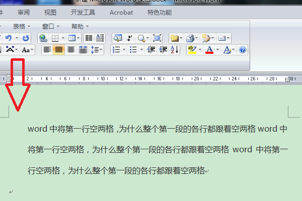 word为什么另起一行有空白