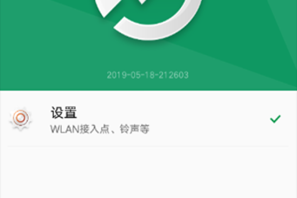 oppo手机密码正确为什么连不上wifi  第1张