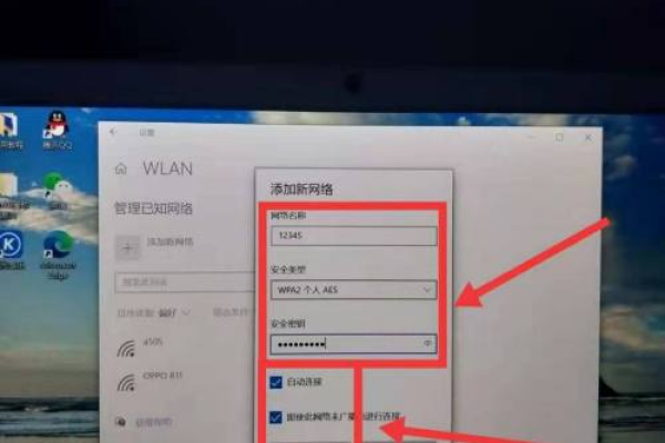 笔记本为什么wifi比网线快