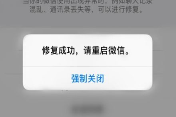 为什么微信不显示还会出现聊天记录