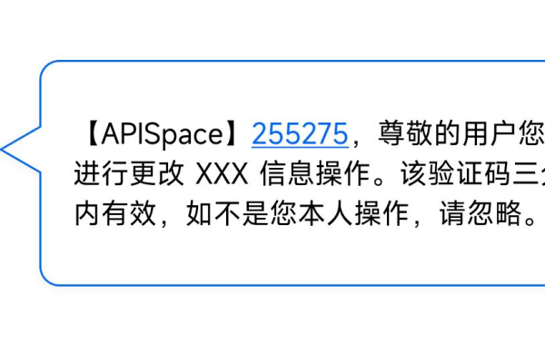 如何有效利用短信群发API进行批量消息发送？