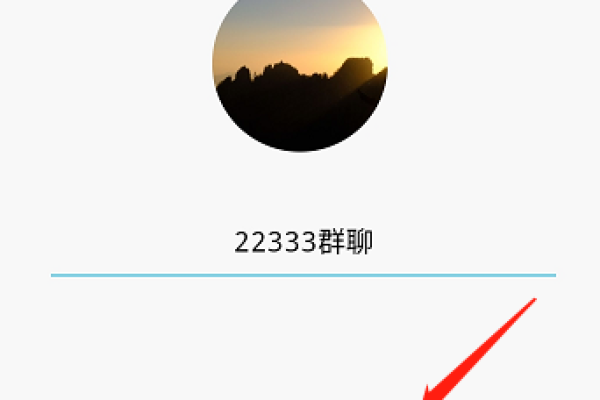 为什么我看不到qq群号了