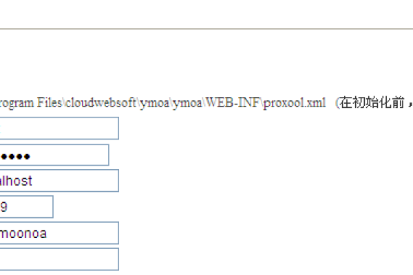 如何解决DW连接MySQL数据库时出现的测试连接报错问题？